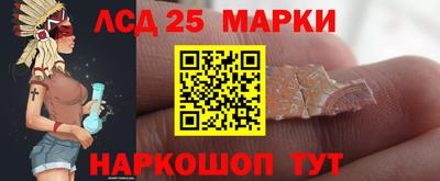 соль курить ск Ирбит