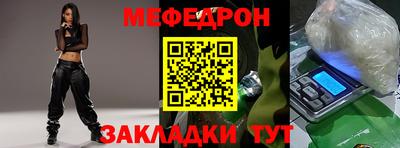 соль курить ск Ирбит