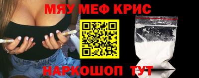 соль курить ск Ирбит