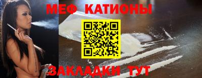 герыч Канаш