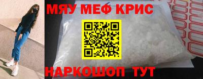 гашишное масло Изобильный