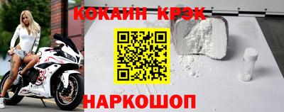 герыч Канаш