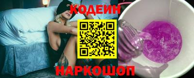 герыч Канаш
