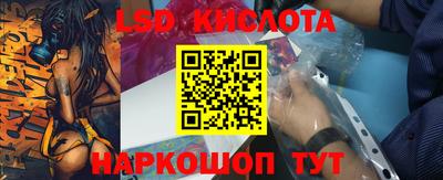 mdma Ипатово
