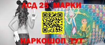 mdma Ипатово