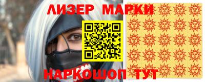 гашишное масло Изобильный