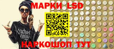 МДПВ Кандалакша