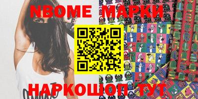 герыч Камышлов