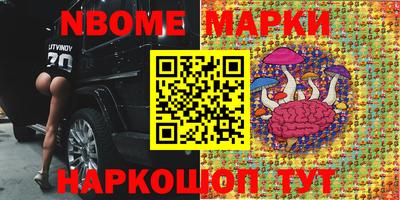 mdma Ипатово