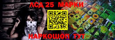 mdma Ипатово