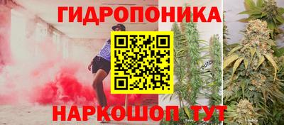гашишное масло Изобильный