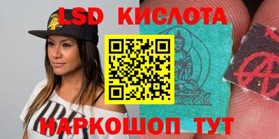 гашишное масло Изобильный