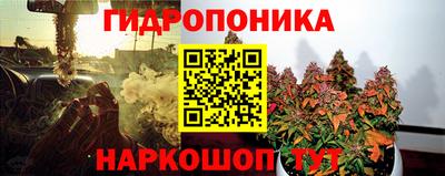 mdma Ипатово