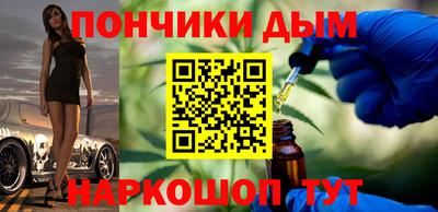 соль курить ск Ирбит