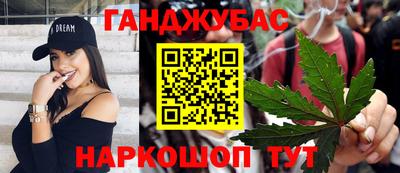 соль курить ск Ирбит