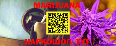 соль курить ск Ирбит