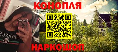 mdma Ипатово