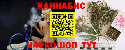 МДПВ Кандалакша