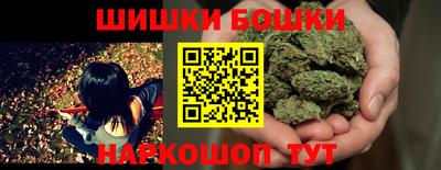 гашишное масло Изобильный