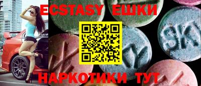 МДПВ Кандалакша