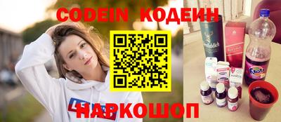 МДПВ Кандалакша