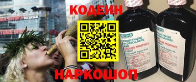 mdma Ипатово