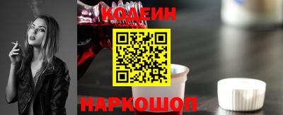 герыч Камышлов