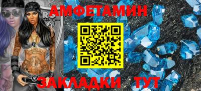гашишное масло Изобильный