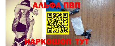гашишное масло Изобильный