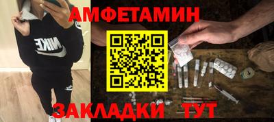 гашишное масло Изобильный