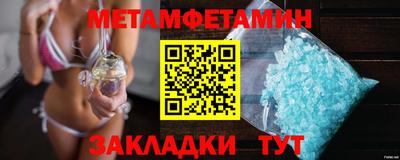 герыч Камышлов