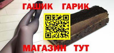 соль курить ск Ирбит
