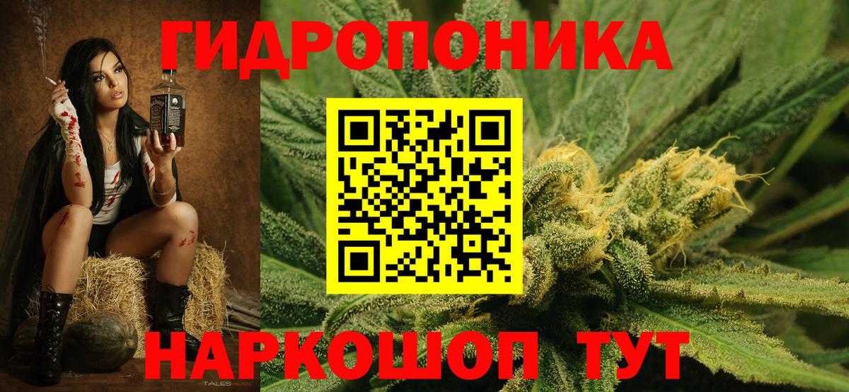 КОКАИН Лабытнанги